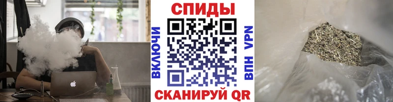 БУТИРАТ 1.4BDO что такое наркотик Грайворон