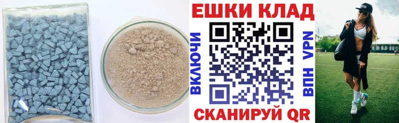 цены   Грайворон  Экстази Дубай 