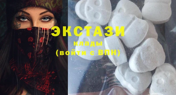 мяу мяу мука Верхнеуральск