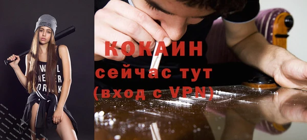 марки nbome Верхний Тагил