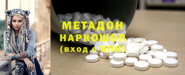 мяу мяу мука Верхнеуральск