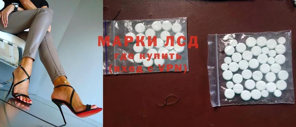 мяу мяу мука Верхнеуральск