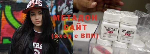 мяу мяу мука Верхнеуральск