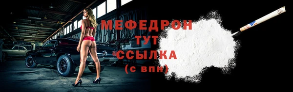марки nbome Верхний Тагил
