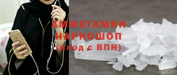 марки nbome Верхний Тагил