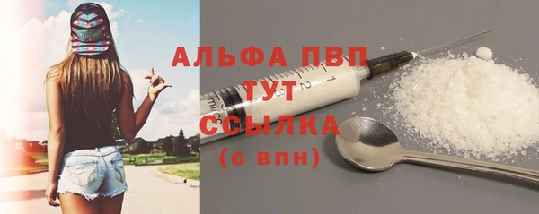 марки nbome Верхний Тагил