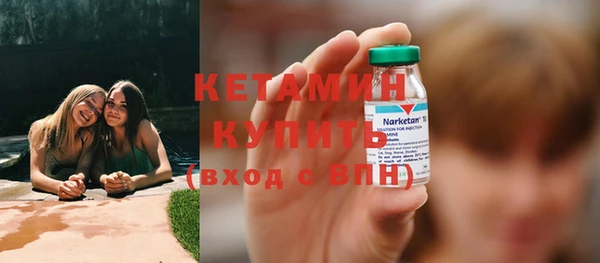 марки nbome Верхний Тагил
