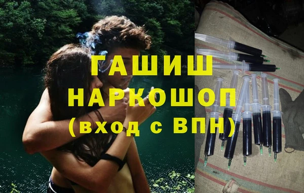 марки nbome Верхний Тагил