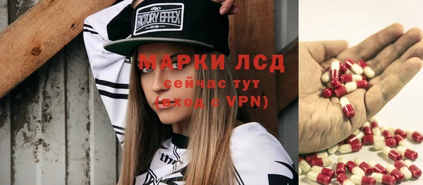 мяу мяу мука Верхнеуральск
