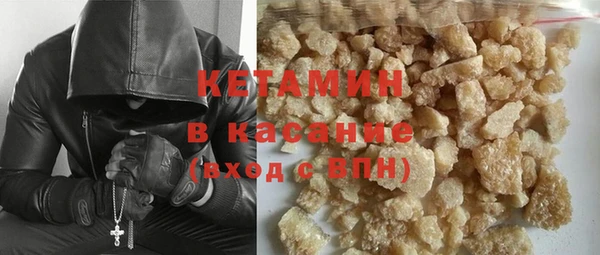мяу мяу мука Верхнеуральск