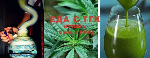 сатива Верея
