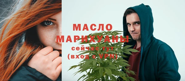 марки nbome Верхний Тагил