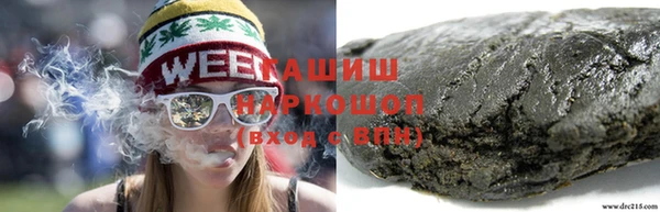 мяу мяу мука Верхнеуральск