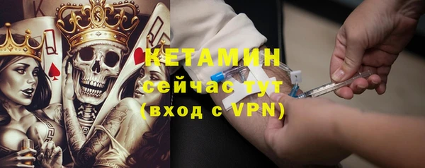 мяу мяу мука Верхнеуральск