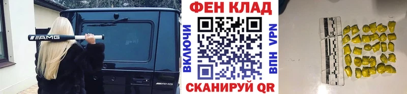 Первитин Декстрометамфетамин 99.9%  Грайворон 